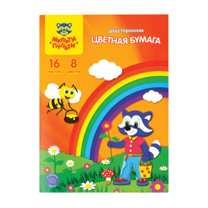 Цветная бумага двусторонняя A4, Мульти-Пульти, 16л., 8цв., в папке БЦо8-16дв_13973