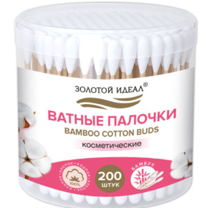 Ватные палочки КОМПЛЕКТ 200 шт., бамбуковый стик, 100% хлопок, пластиковый стакан, ЗОЛОТОЙ ИДЕАЛ, 11