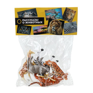 Пластизоль дикие животные 6 шт. в пак. Рассказы о животных в кор.2*72наб