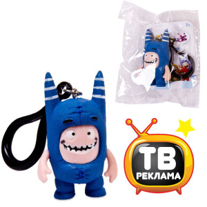 Фигурка Oddbods на брелоке 4,5 см, POGO