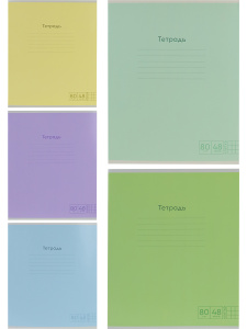 Тетрадь КЛЕТКА 48л. PASTEL МИКС (48-8833) 80г/м2, цветная мел обл., 1 диз. в сп-ке, 5 диз. в коробке