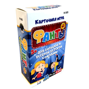 Карточная игра Фанты №2