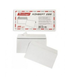 Конверт Berlingo Е65 110х220мм /кому-куда/ без окна с силиконовой отрывной лентой в пленке 100шт. LK