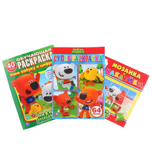 Набор из 3-х книг Умка 'Ми-Ми-Мишки'