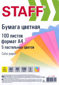 Бумага цветная STAFF /Profit/, А4, 80 г/м2, 100 л. (5 цв. х 20 л.), пастель, для офиса и дома, 11088