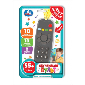Пульт обучающий.пластик графит, 55+ песен, стихов и звуков на блист. Умка в кор.120шт 