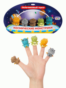 Пальчиковый театр /Космические монстирики/, 5 игрушек
