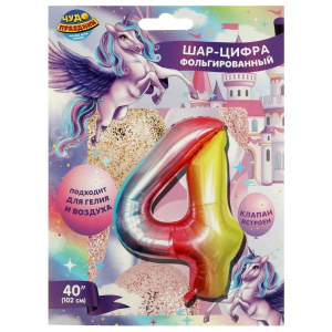 Фольгированный шар-цифра  /4/ 102 см, градиент, единорог ЧУДО ПРАЗДНИК в кор.20*25шт