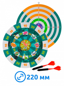 Дартс круглый d220мм