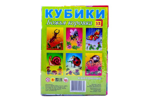 Кубик /Божья коровка/ (12 шт.пл-са)