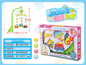 Мобиль музыкальный /СЧАСТЛИВЫЕ ВРЕМЕНА. МАШИНКИ/ (53х41см, заводной) (Арт. Y5285123)