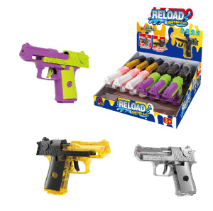 Водное оружие /Пистолет/