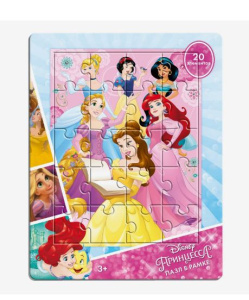 Пазл в рамке /Принцессы/ 20 эл (18,5х14,5см) Дисней