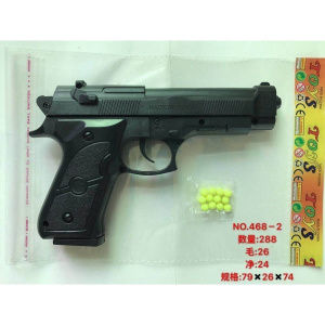 Пистолет в пак. 