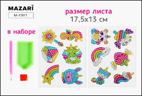 Алмазная мозаика, 12 наклеек, на листе, ОПП-упаковка