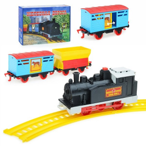 НИ Железная дорога, в ассорт.