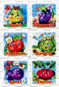 Во саду ли, в огороде