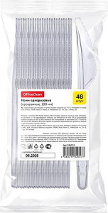 Ножи одноразовые OfficeClean, набор 48шт., ПС, прозрачные, 18см