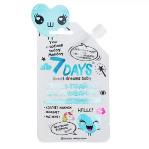 Пенка-праймер для умывания 7 DAYS YOUR EMOTIONS TODAY /Для лёгкой и мечтательной. Воздушная формула/