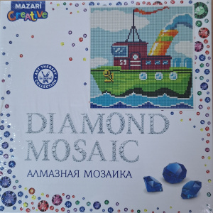 Алмазная мозаика 20Х20см КОРАБЛИК, деревянный подрамник, холст, 1 дизайн, полная выкладка, картонная