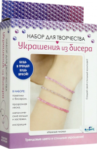 Набор для Творчества. Украшения из бисера. Стеклярус /Нежные пионы/ Арт. 08000