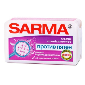 Сарма против пятен 140гр