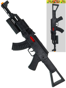 Автомат /Защитник 1/  (50,2 см) в пакете (Арт. 2142591)