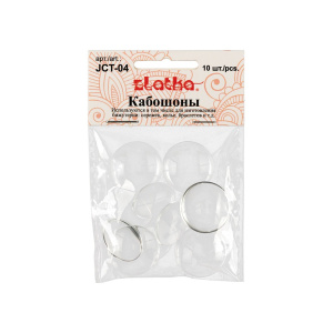 /Zlatka/ для рукоделия   /Zlatka/   Кабошоны   JCT-04   5 х  10 шт №01 Прозрачные (10702070/111021/0
