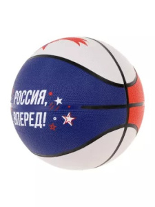 Мяч баскетбольный X-Match