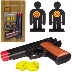 Пистолет штурмовой, в наборе с 12 пулями и 2 мишенями