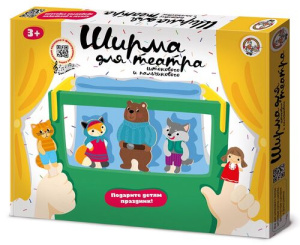 Ширма для театра