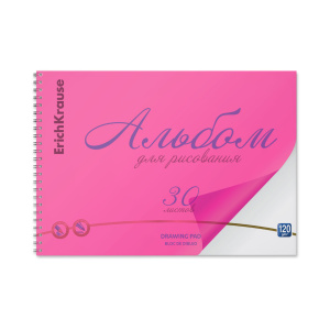Альбом для рисования с пластиковой обложкой на спирали ErichKrause® Neon розовый, А4, 30 листов