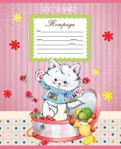 Тетрадь ЛИНИЯ 12л. ПЛЮШЕВЫЕ ГЕРОИ (12-3109) цвет.мелов.обл.,5 дизайнов в спайке