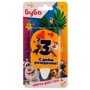 Свеча для торта Со стикером '3' БУБА блистер ЧУДО ПРАЗДНИК в кор.48шт