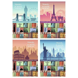 Тетрадь-словарь СПЕЦЛИНОВКА А5 48л. ОТЛИЧНОЕ ПУТЕШЕСТВИЕ (48-9063) цв.мелов.обл.,4 вида в короб.