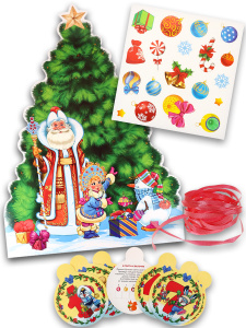 Адвент-календарь с карточками (/Ёлка.Обратный отсчет/)  АК-7514