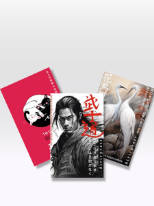 тетрадь для записи иероглифов (инь и ян)