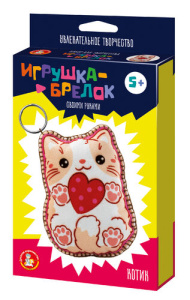 Игрушка брелок своими руками /Котик/
