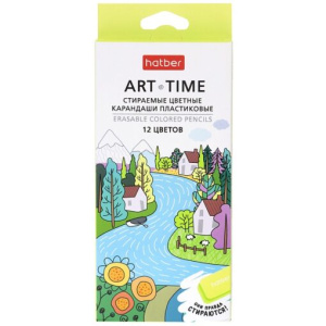 Карандаши цветные стираемые пластиковые Hatber трехгран.корпус 12 цв.-ART-TIME- заточен.   в карт. к