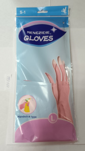 Перчатки рез. хоз. 80гр разм.  S с антискользящим рисунком