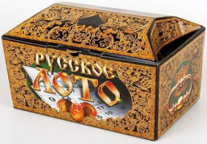 Лото Русское (картонный ларец)