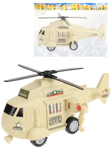 Вертолёт инерционный 26х8,5х13см, в пакете (арт. 2406194)