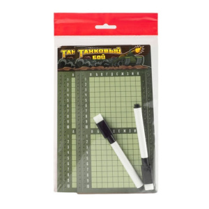 Игра настольная /Танковый бой/ в пакете с маркерами