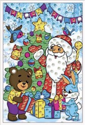 Мозаика из пайеток. Дед Мороз и зверята. Арт. М-8656//Ростов н/Д.: Проф-пресс