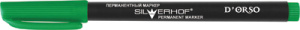 Маркер перманентный, D'ORSO, круг.нак. 1,0мм, зеленый арт.088007-03 ед.изм.Штуки