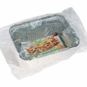 Набор алюминиевых форм 490мл, 3шт (12295 из короба 1/50)