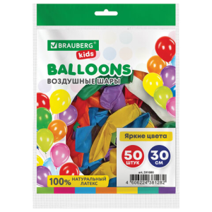 Шары воздушные 30 см, 50 штук, /ЯРКИЕ ЦВЕТА/, ассорти, BRAUBERG KIDS, 591880
