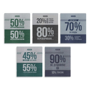 Тетрадь, 48 л, линия, арт. 66714/ 10 ФРАЗЫ С ХАРАКТЕРОМ /А5+, мягкий переплёт (2 скобы), обложка - в