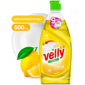 Velly Средство для мытья посуды /Лимон/ 500 мл