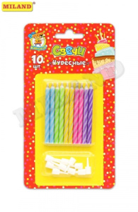Свечи для торта с подставками. Чудесные (незатухаемые), 10шт.  С-0461
